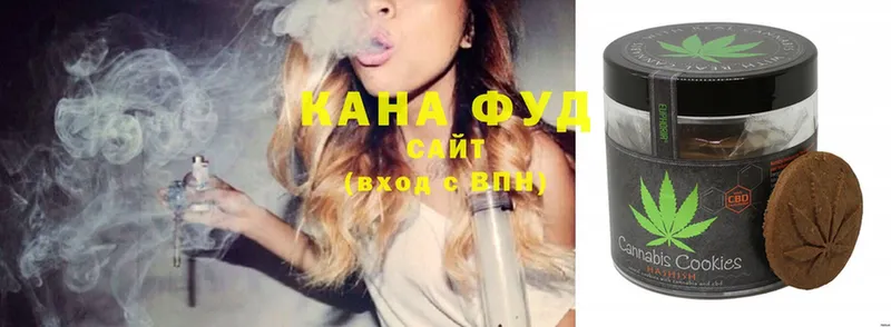 Купить наркотики цена Камызяк Вейп ТГК  A PVP  ГАШИШ  Меф  АМФЕТАМИН  Cocaine  Марихуана 